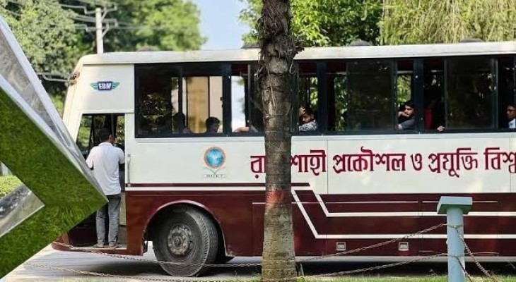 জ্বালানি সংকট কাটিয়ে আগামীকাল থেকে চালু হচ্ছে রুয়েটের সব বাস ট্রিপ